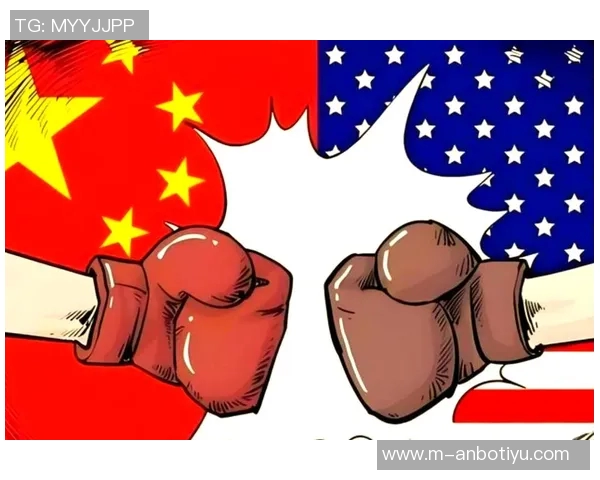 中国与全球的博弈与合作探索新时代的机遇与挑战